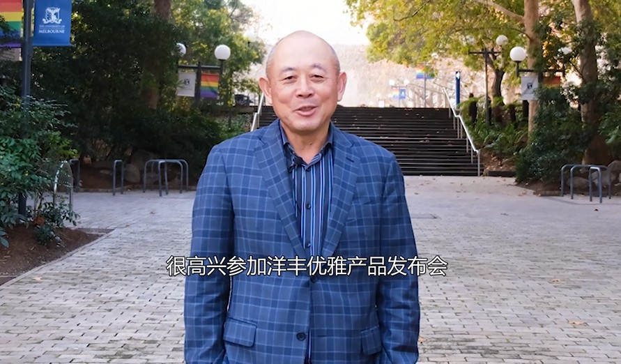 陈德立.jpg