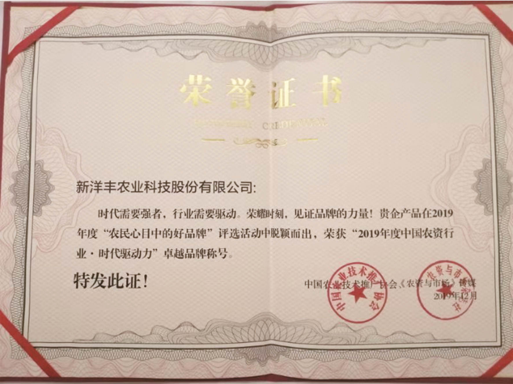 微信图片ssssss.jpg