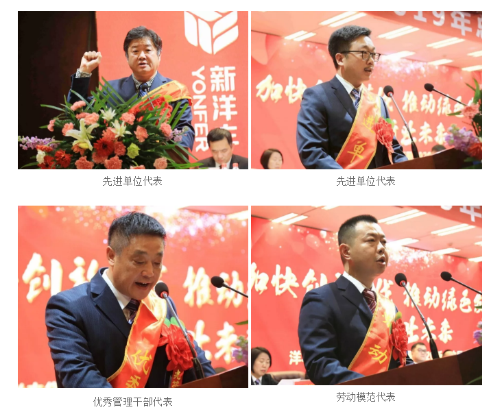 微信截图_20200114142757.png