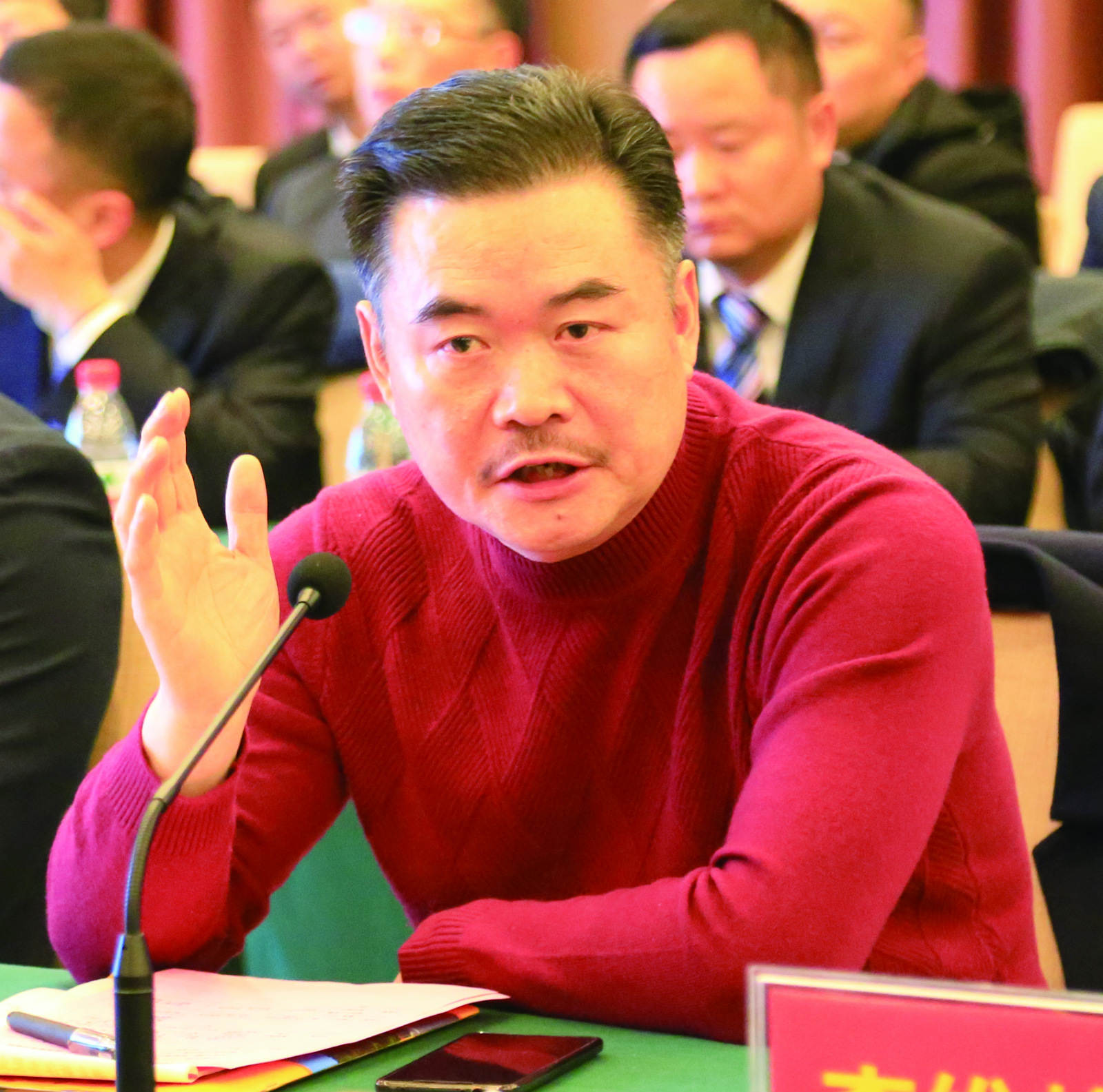 董事长sss_meitu_9.jpg