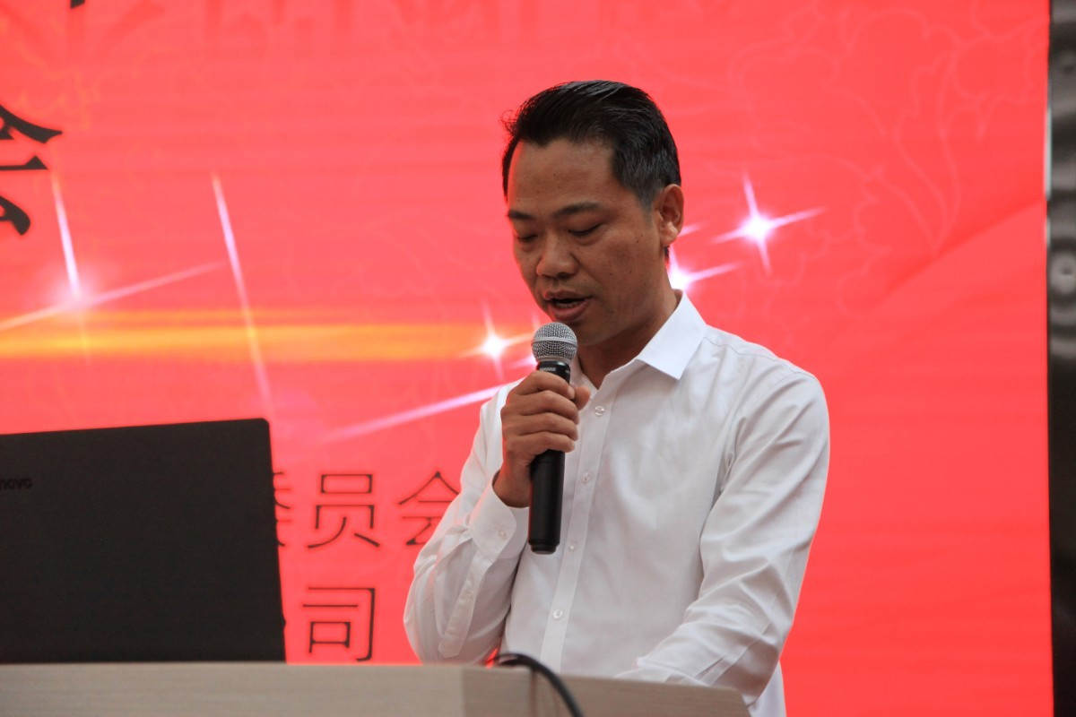 新洋丰党委书记李维峰作为联盟秘书长发言.JPG