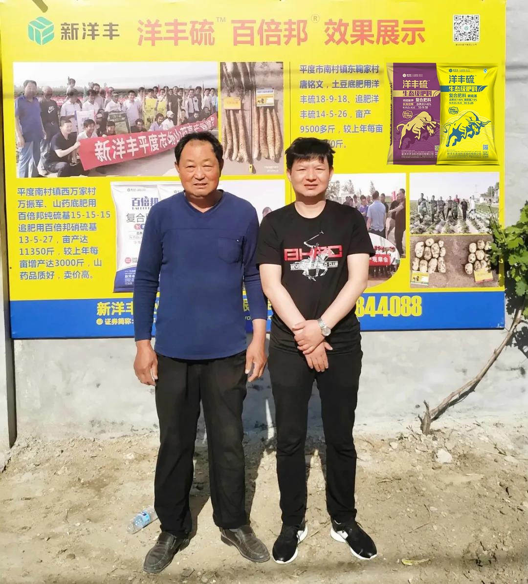 微信图片_20200630080536.jpg