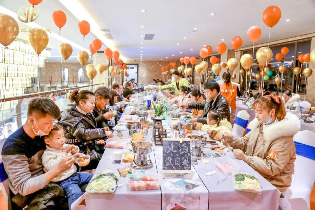洋丰·地高上上城馨生日宴.jpg