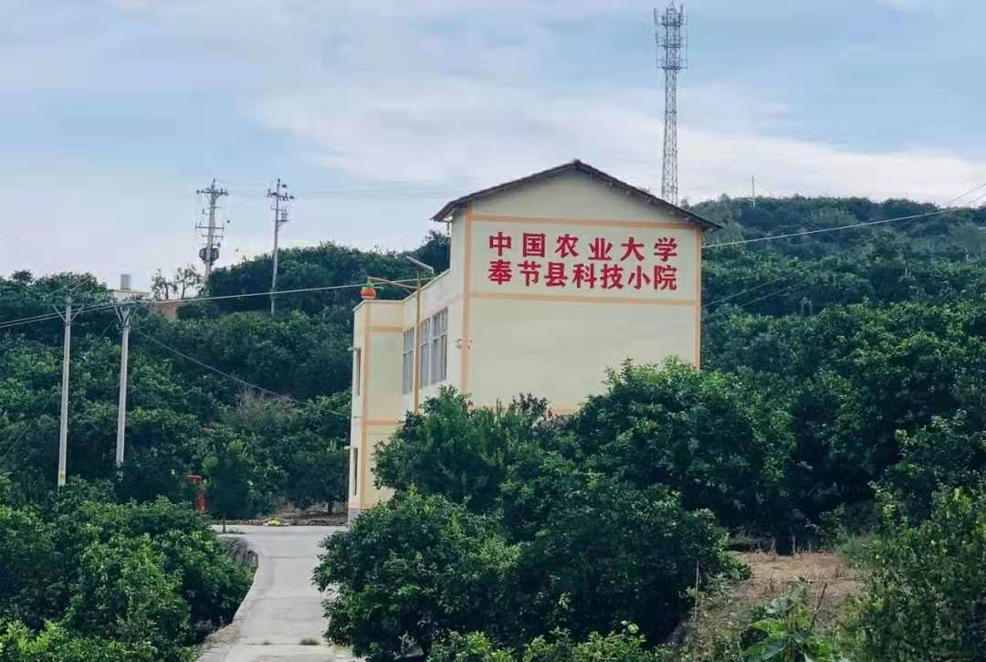 微信图片_20210305144210.jpg