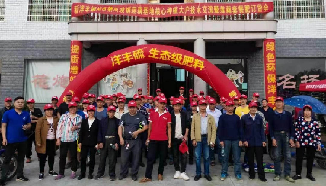 大合影.jpg