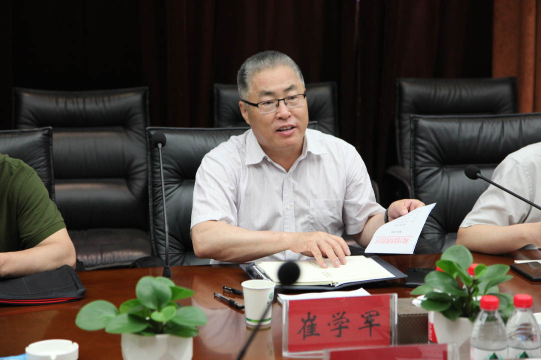 图13.《中国化工报》党委书记崔学军发言.JPG